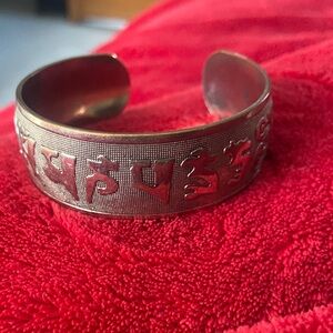 Tibetan Mantra cuff